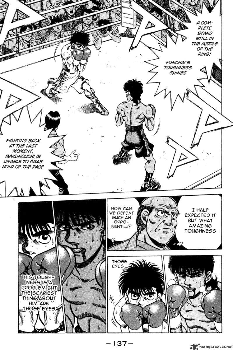 Page 15 of Chapter 212