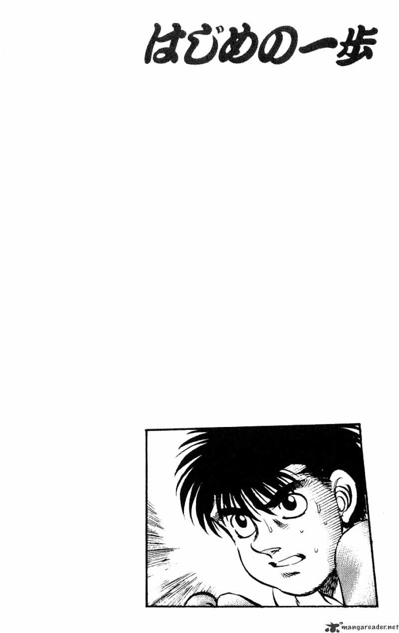 Page 20 of Chapter 212