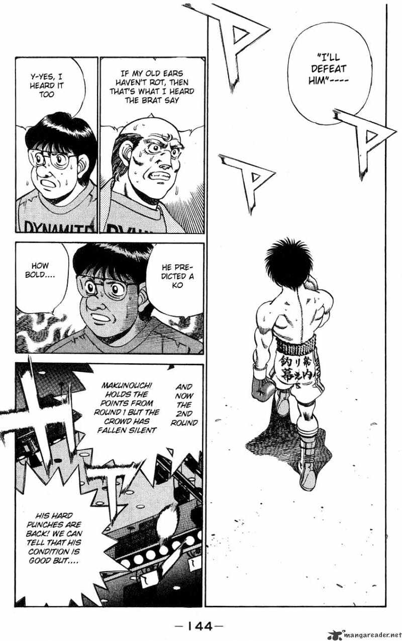 Page 2 of Chapter 213