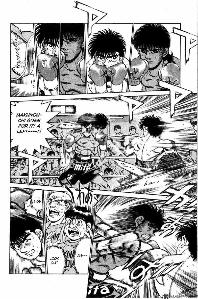 Page 4 of Chapter 213