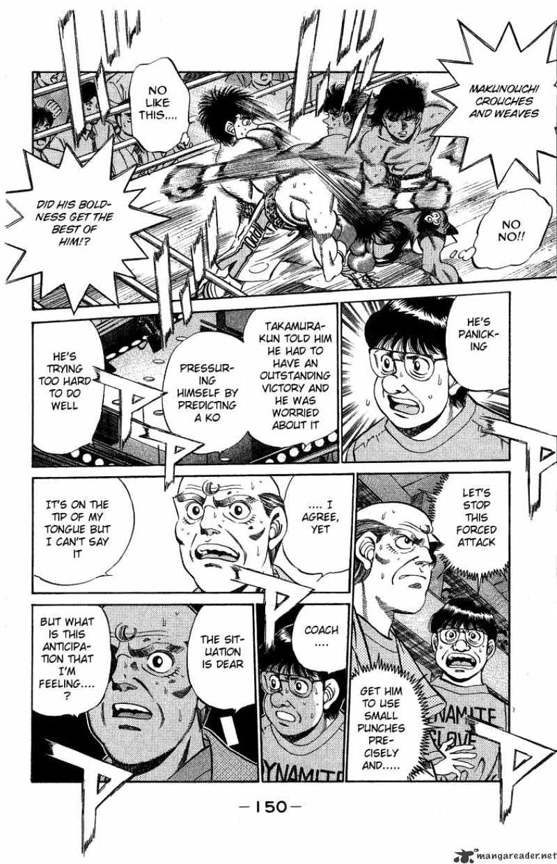 Page 8 of Chapter 213