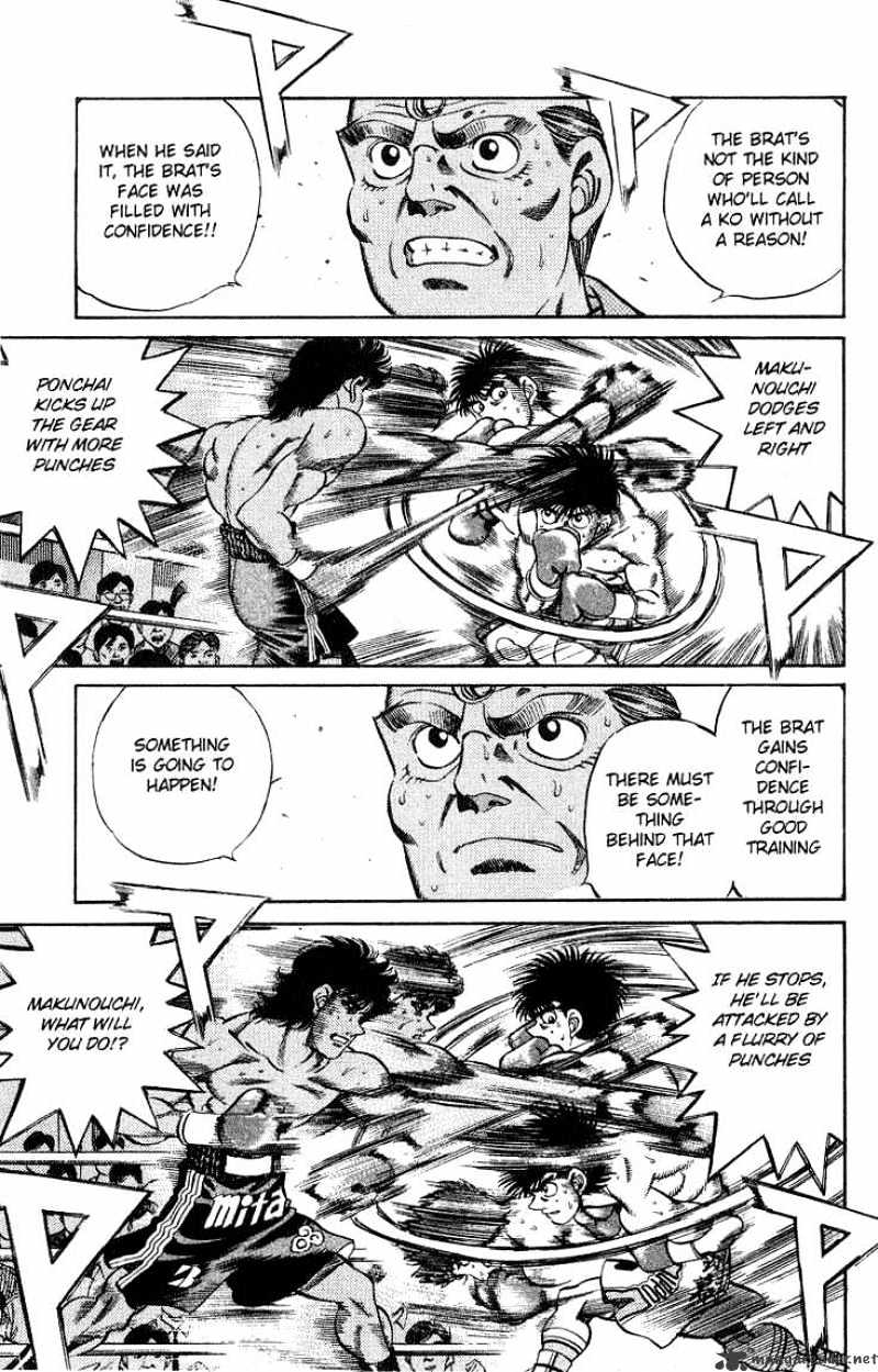 Page 9 of Chapter 213