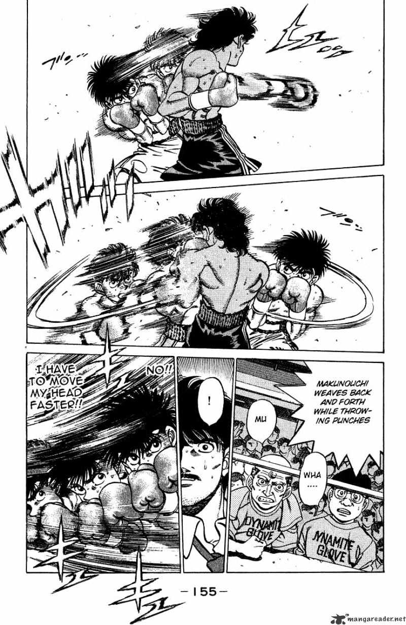 Page 13 of Chapter 213