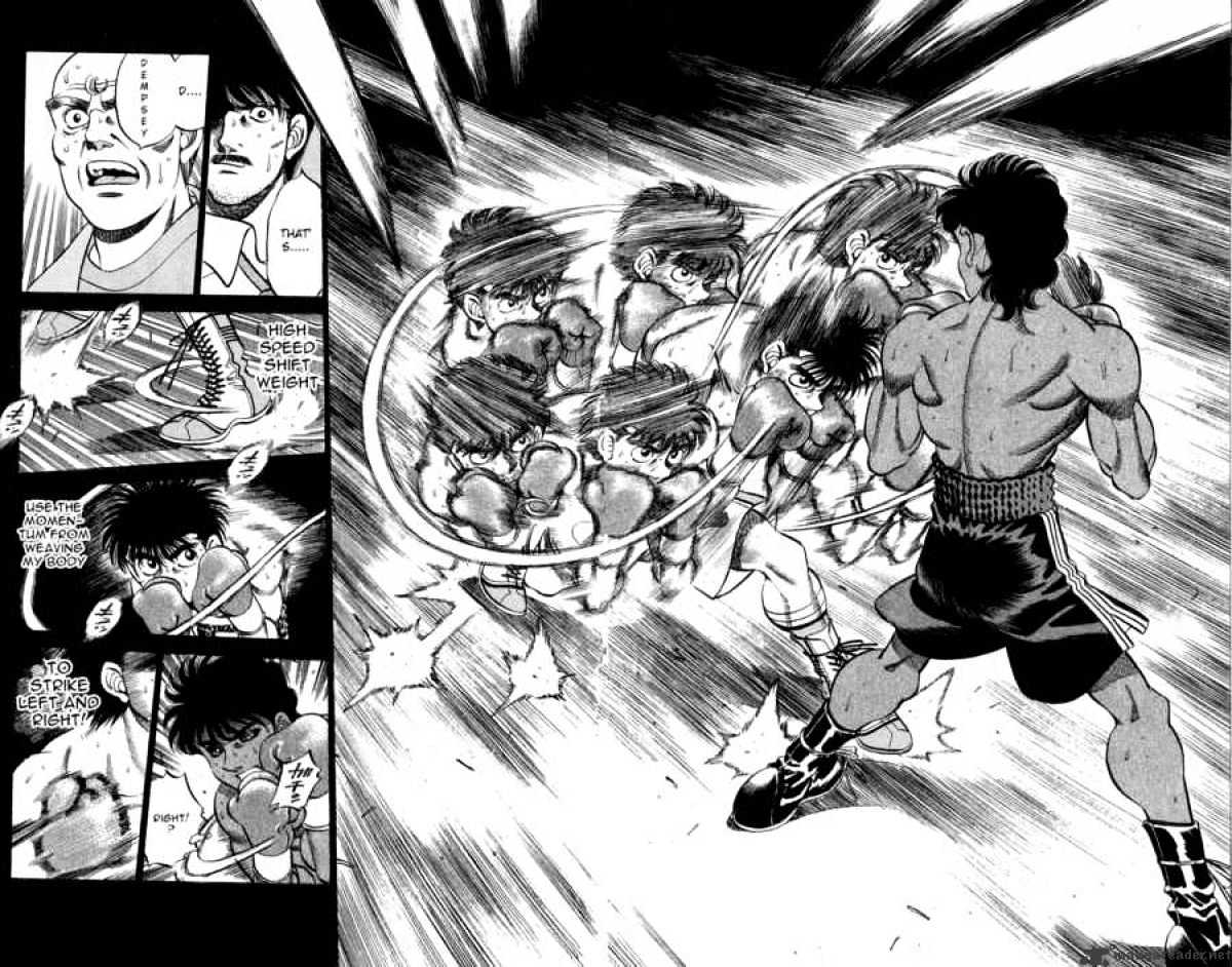 Page 14 of Chapter 213