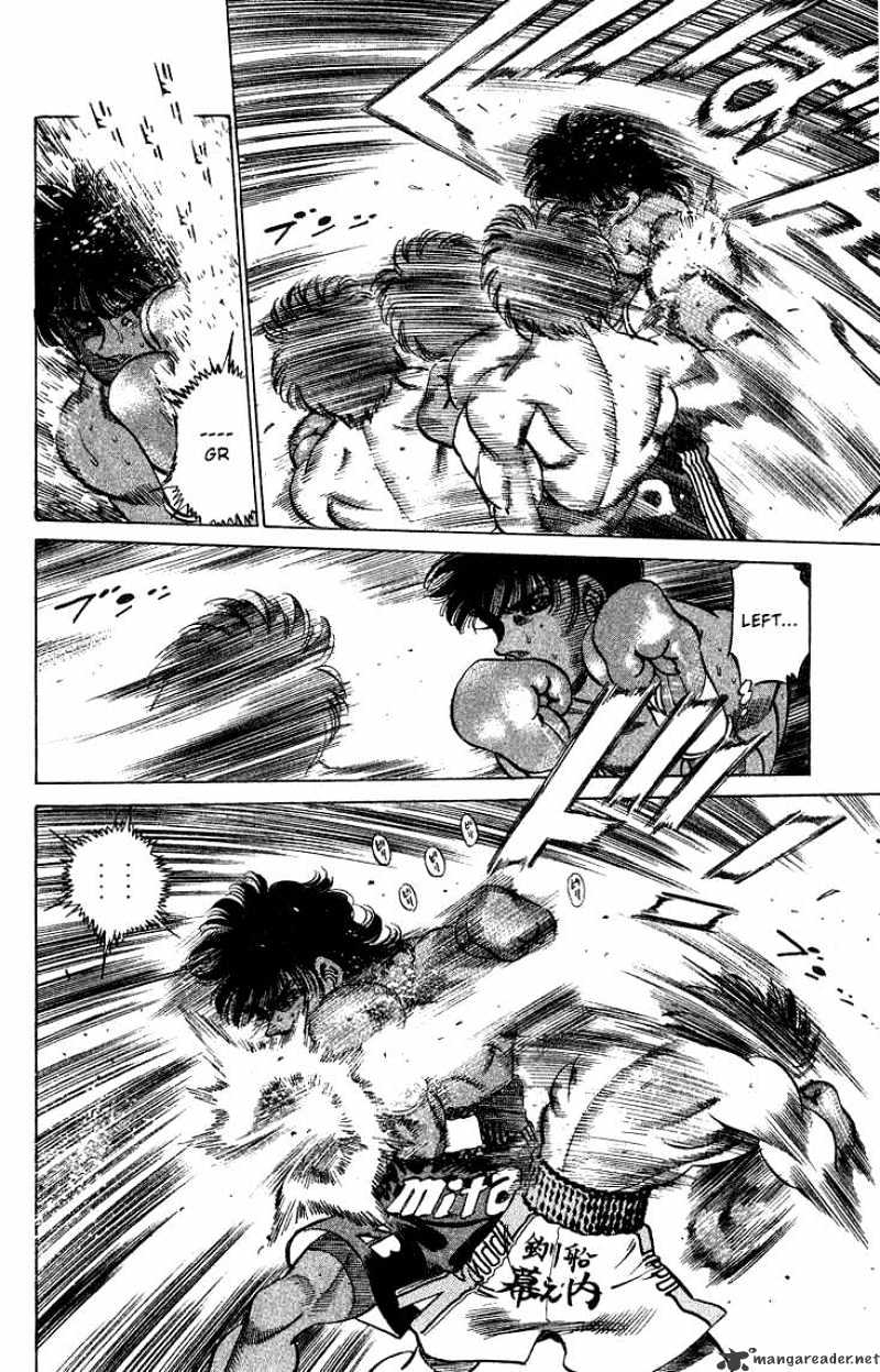 Page 15 of Chapter 213