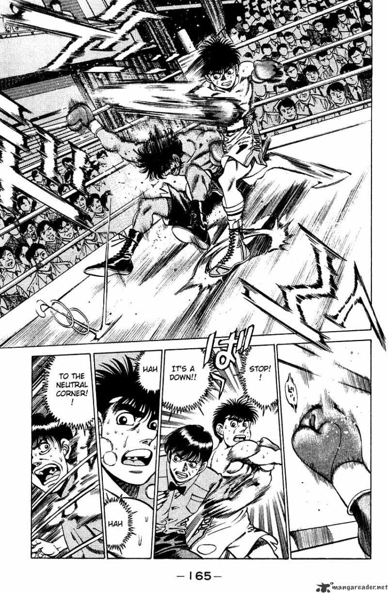 Page 3 of Chapter 214