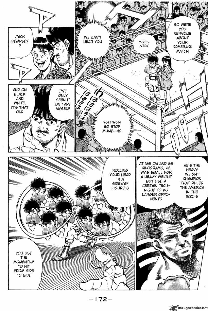 Page 9 of Chapter 214