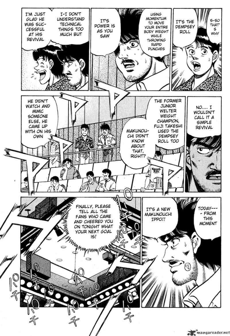 Page 10 of Chapter 214
