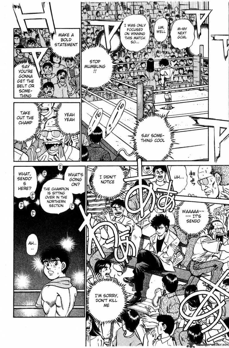 Page 11 of Chapter 214