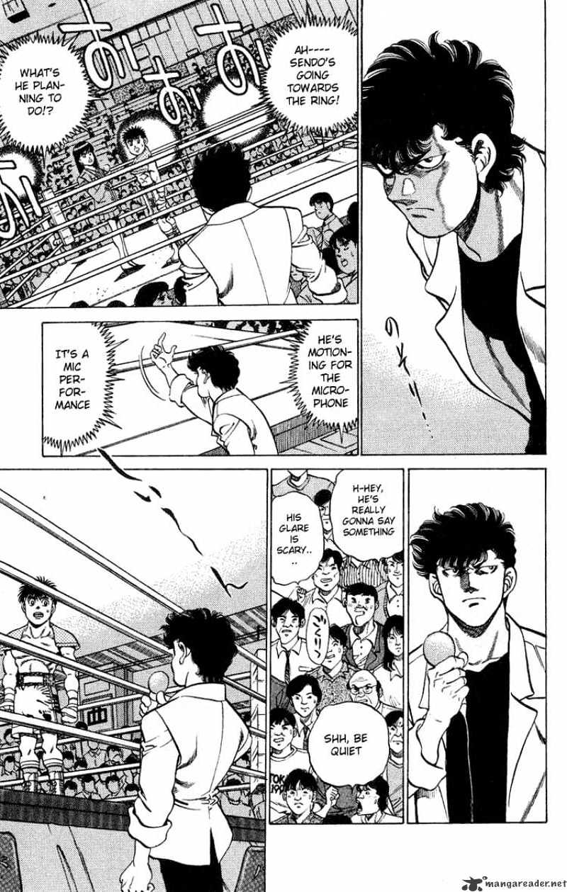 Page 12 of Chapter 214
