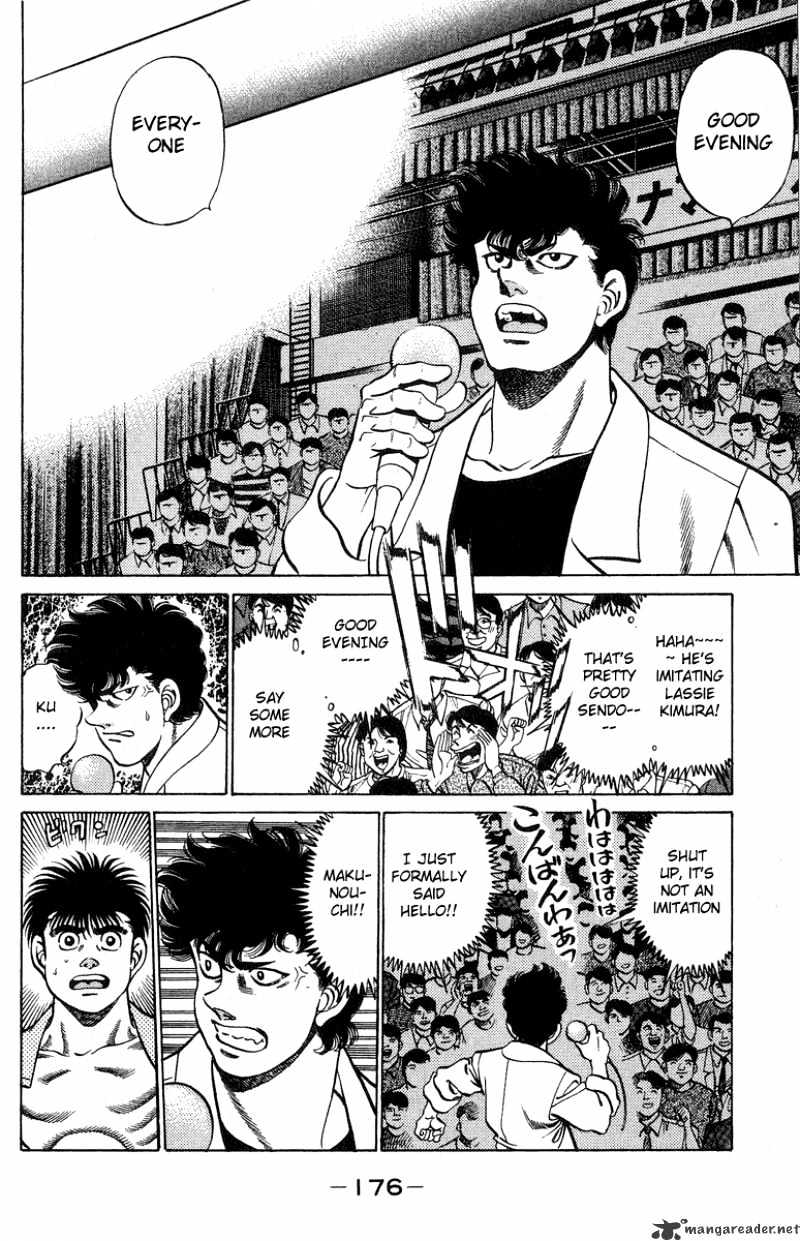 Page 13 of Chapter 214
