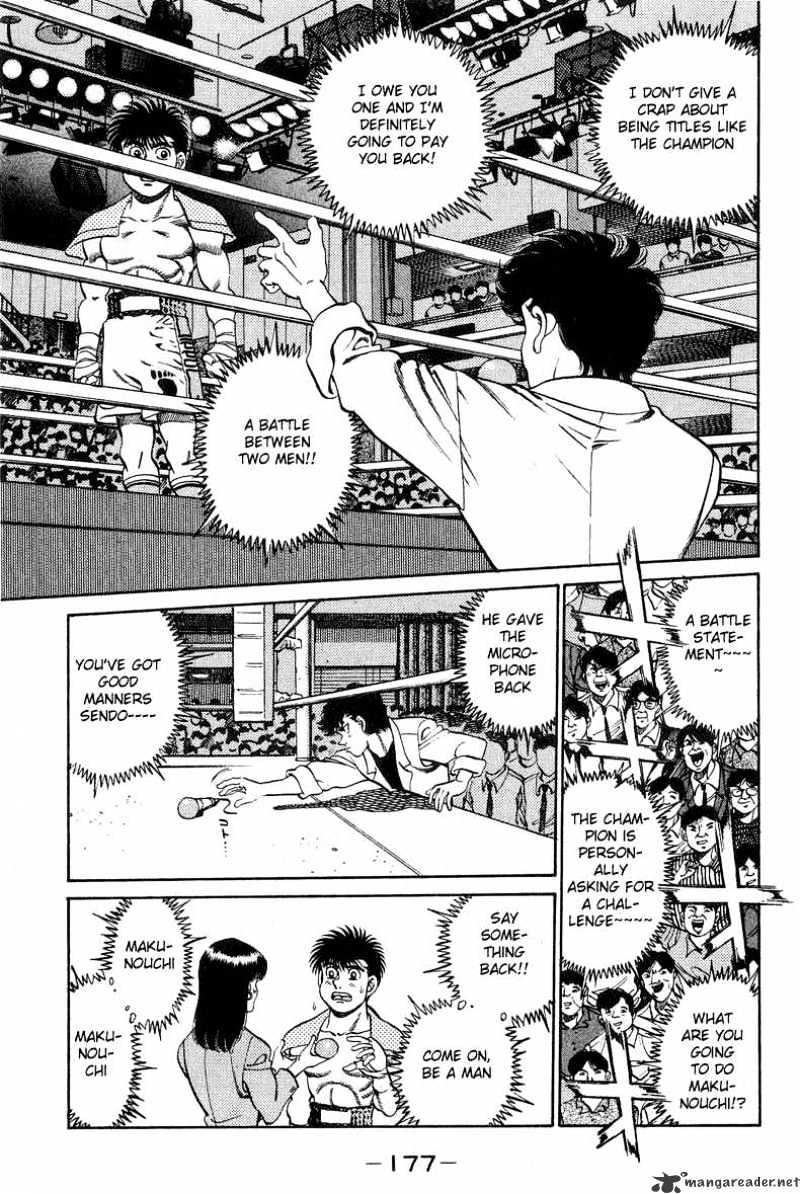 Page 14 of Chapter 214