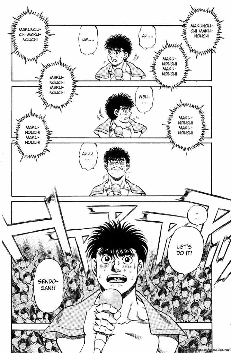 Page 15 of Chapter 214