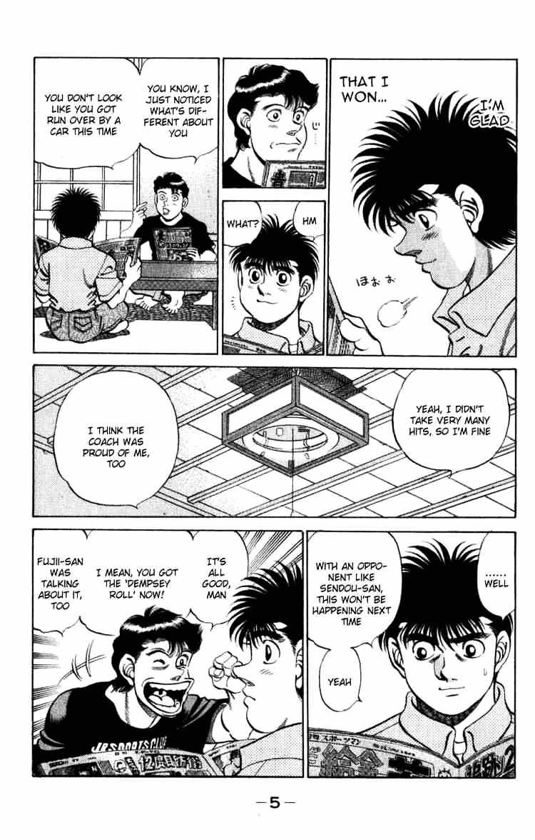 Page 6 of Chapter 215