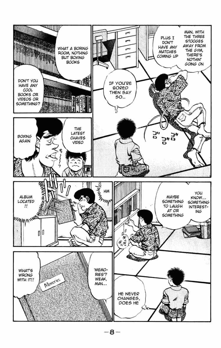 Page 9 of Chapter 215