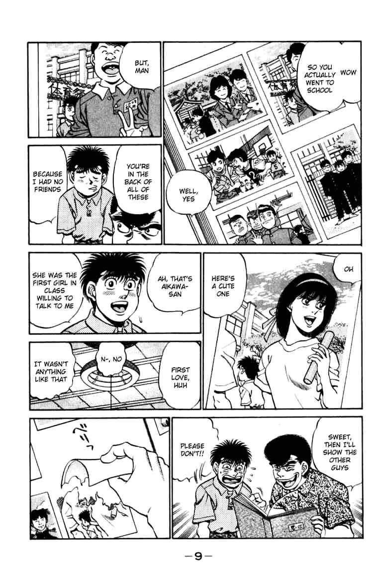 Page 10 of Chapter 215