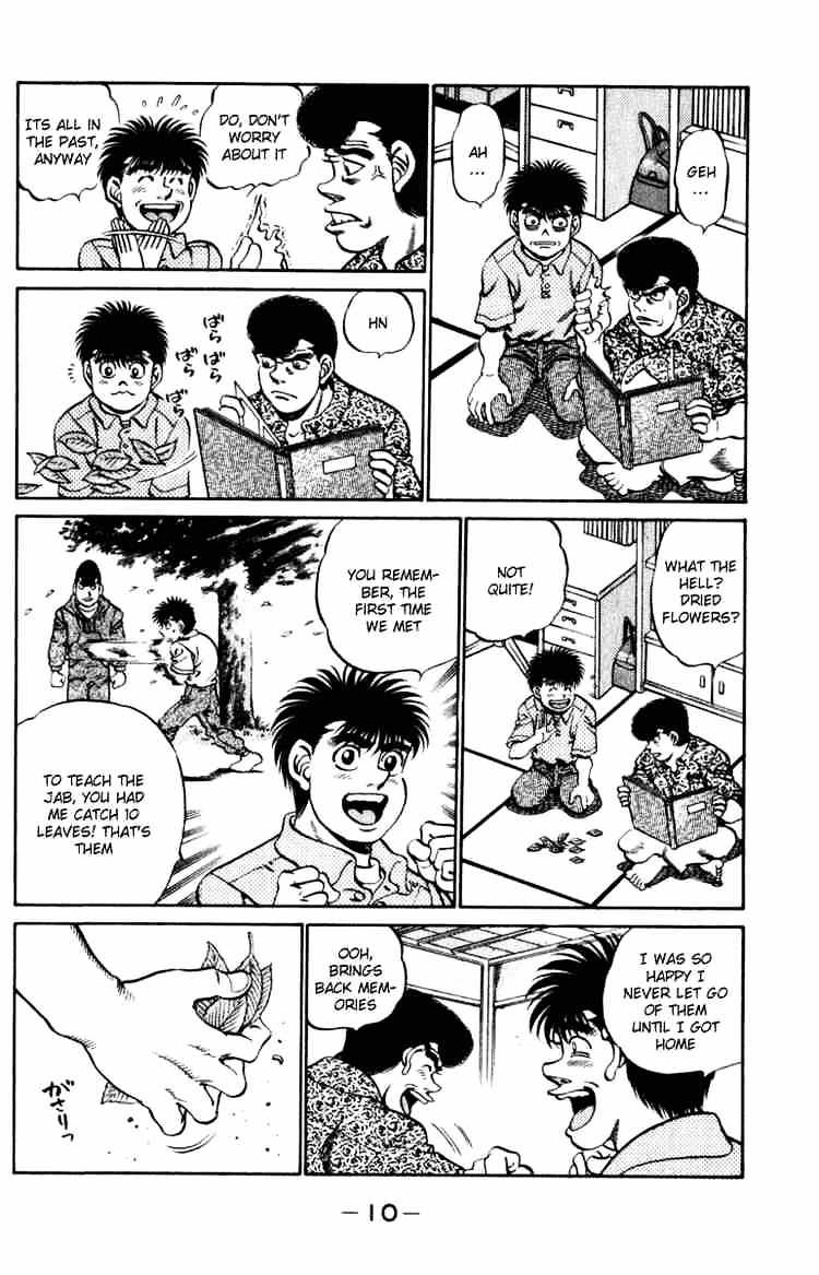 Page 11 of Chapter 215
