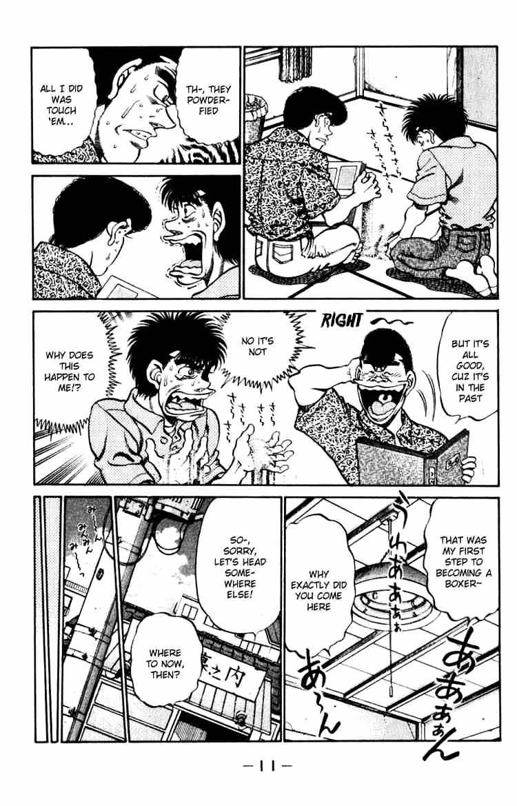 Page 12 of Chapter 215