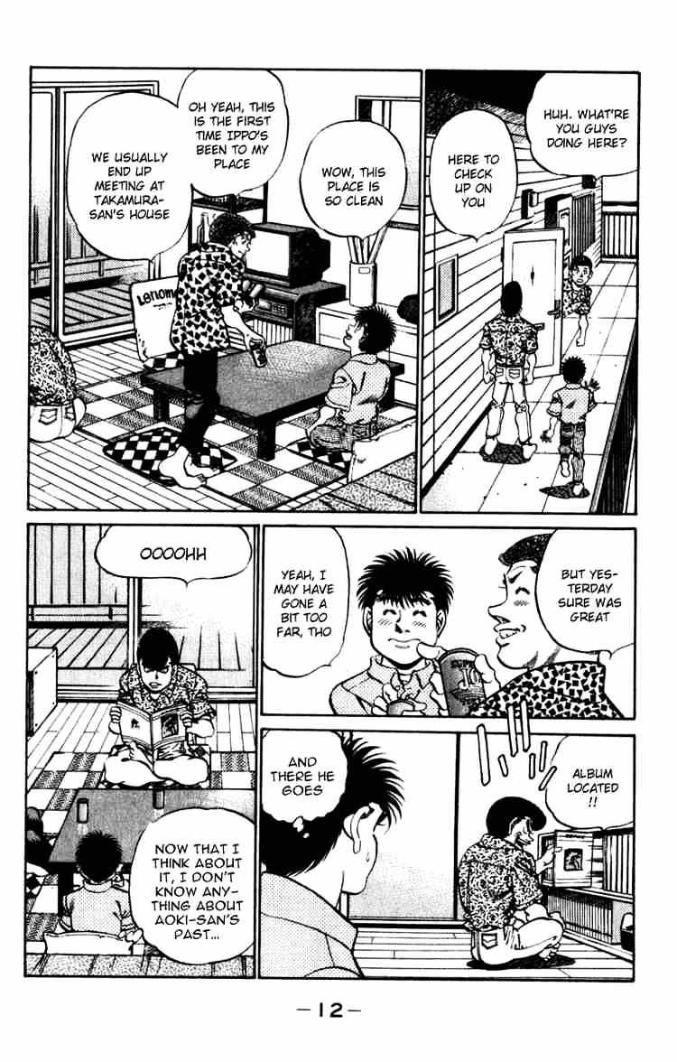Page 13 of Chapter 215