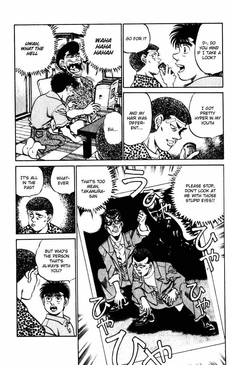 Page 14 of Chapter 215