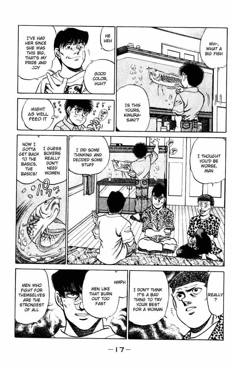 Page 18 of Chapter 215
