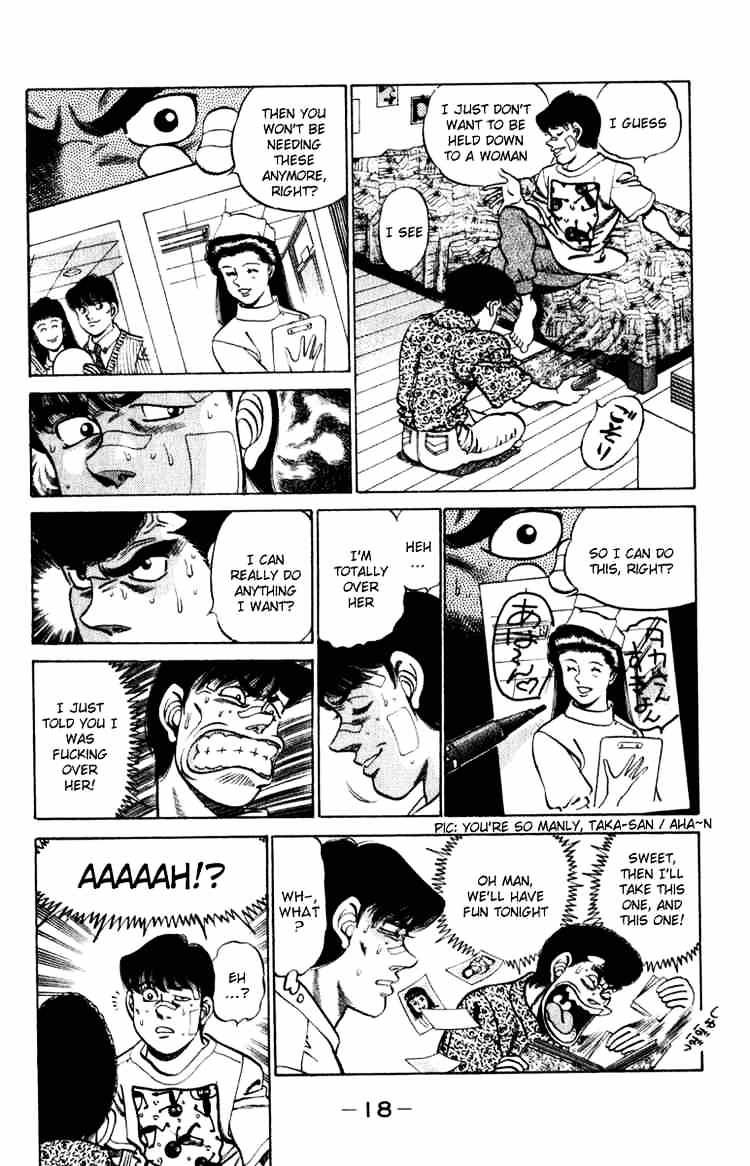 Page 19 of Chapter 215