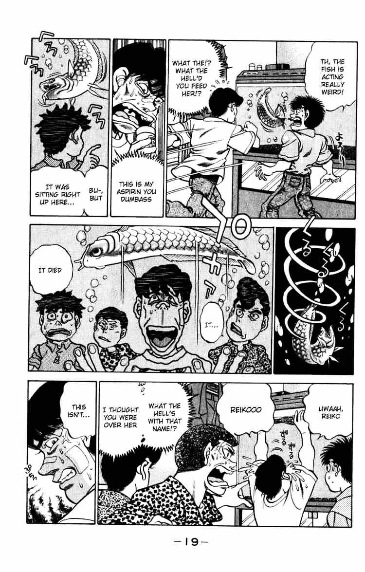 Page 20 of Chapter 215
