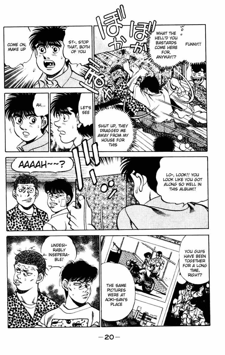 Page 21 of Chapter 215