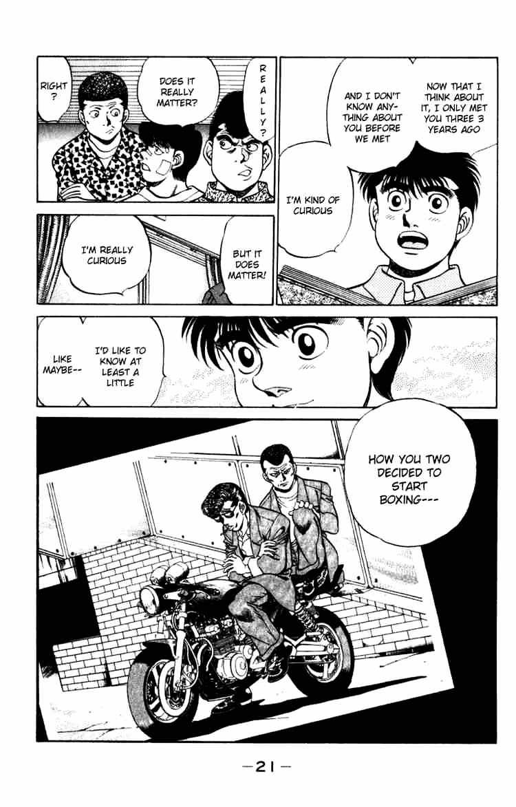 Page 22 of Chapter 215