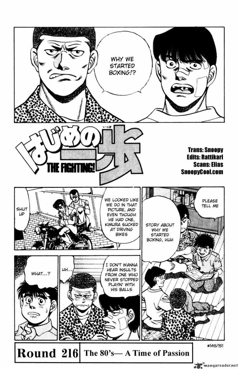 Page 1 of Chapter 216
