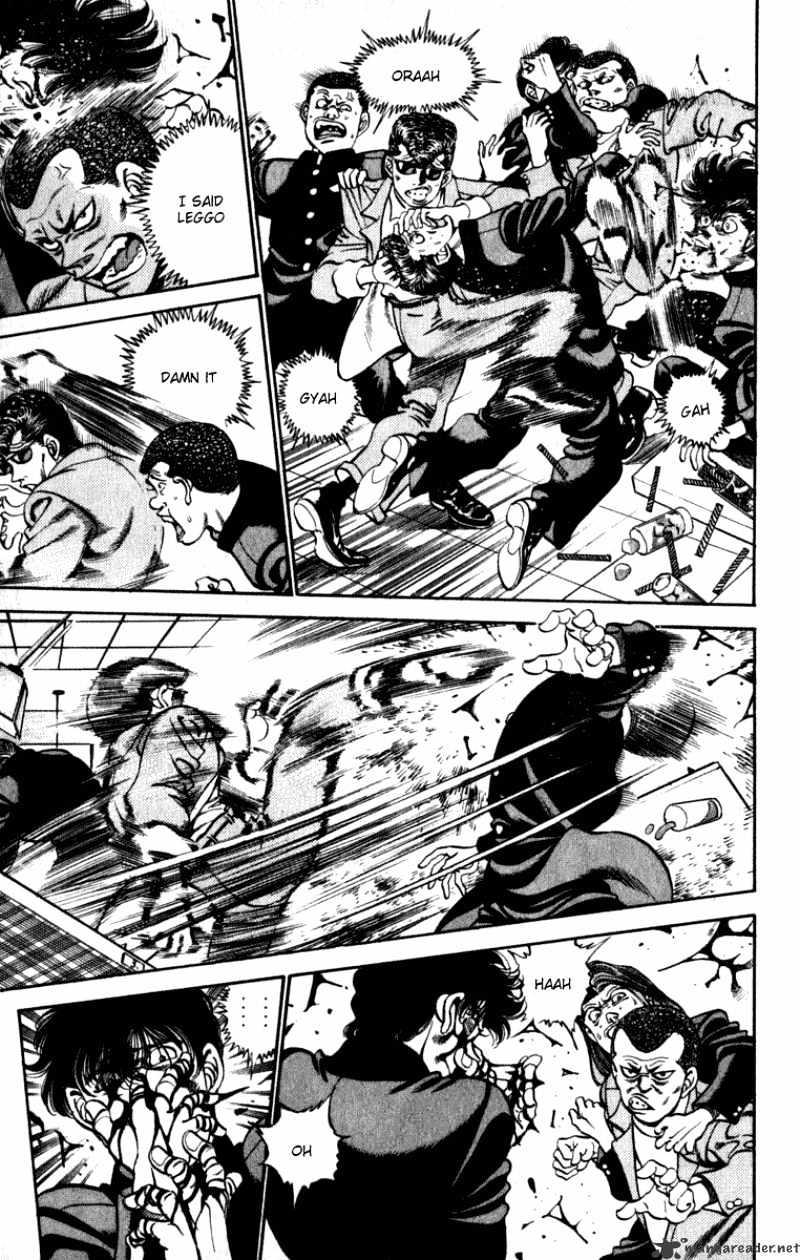 Page 7 of Chapter 216