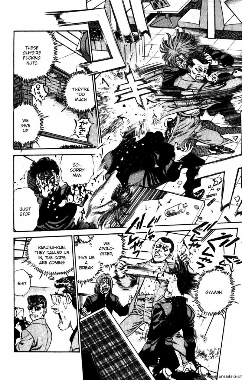 Page 8 of Chapter 216