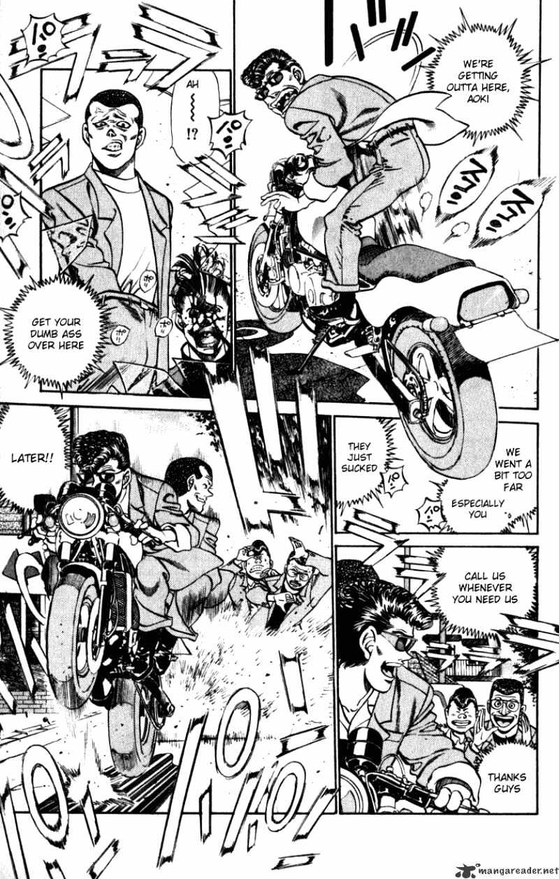Page 9 of Chapter 216
