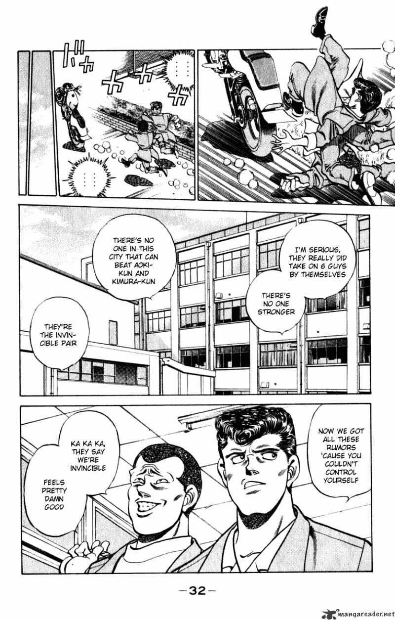 Page 10 of Chapter 216