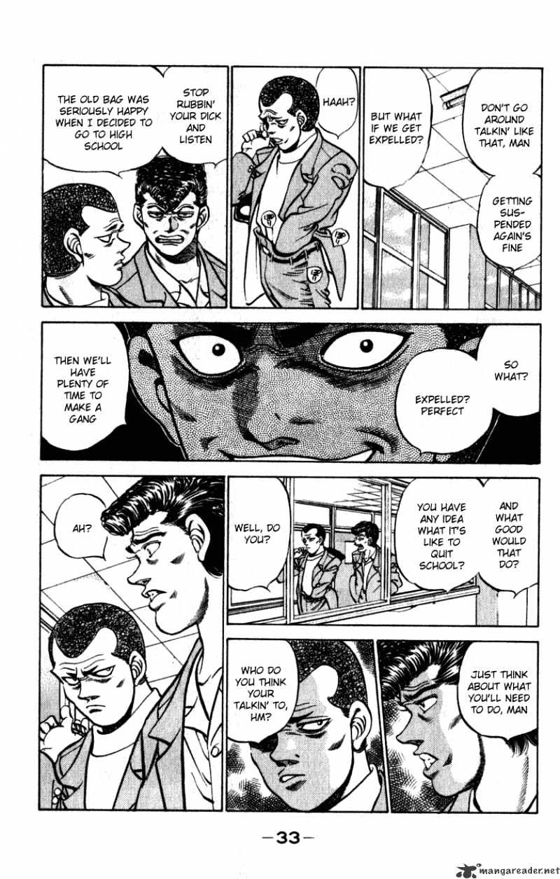 Page 11 of Chapter 216