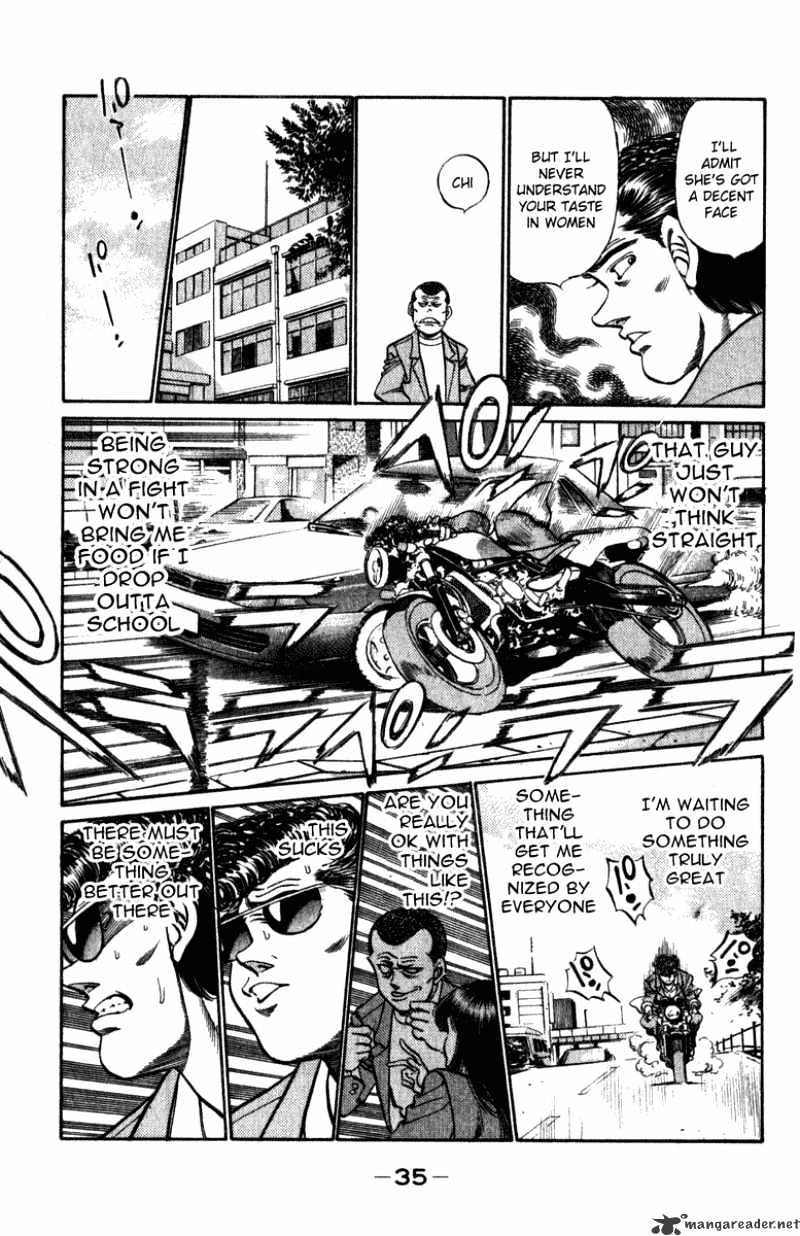 Page 13 of Chapter 216