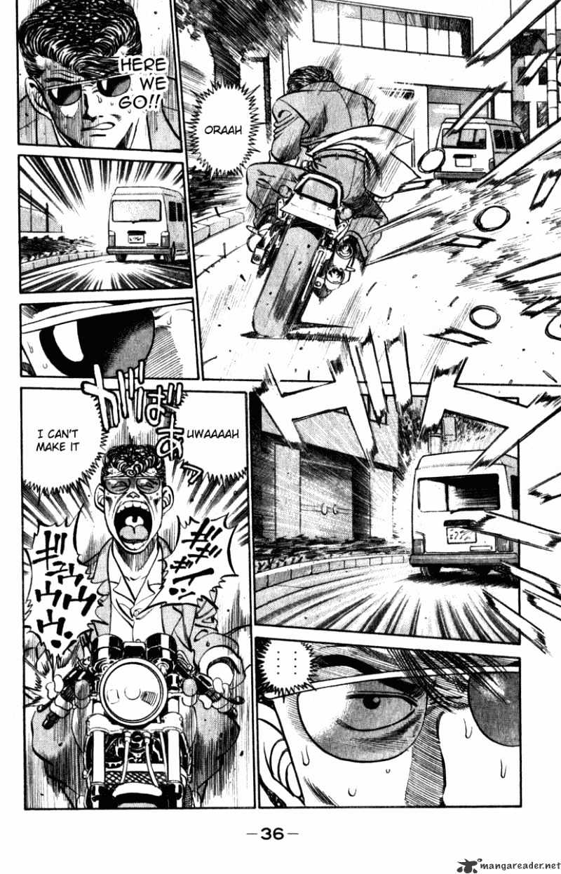 Page 14 of Chapter 216