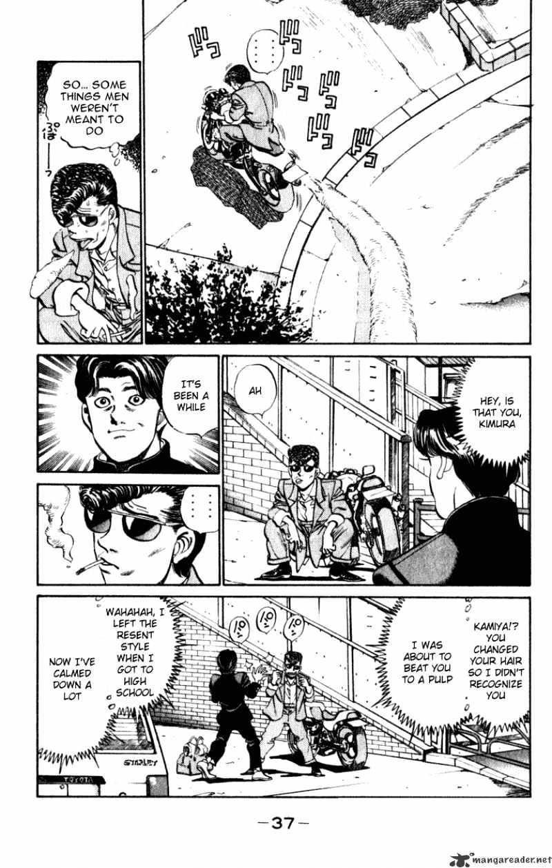 Page 15 of Chapter 216