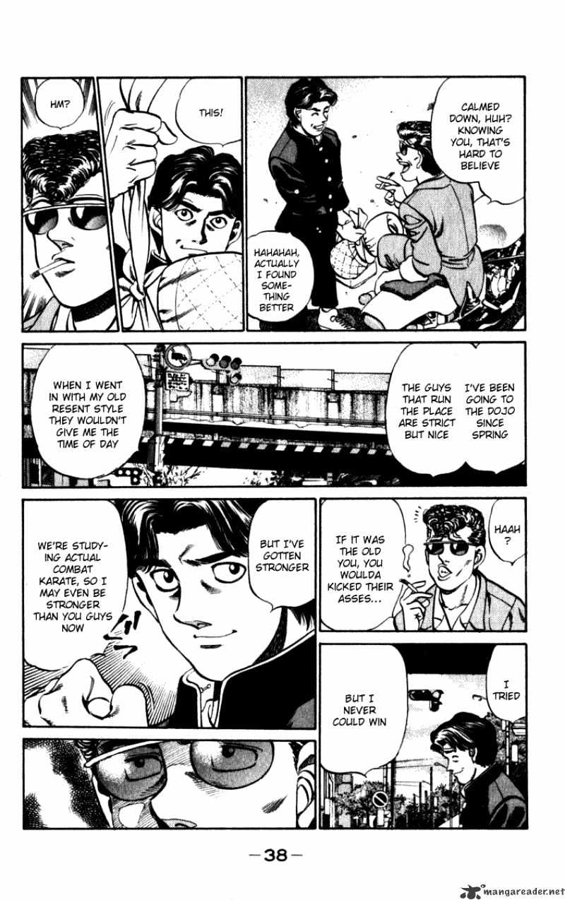Page 16 of Chapter 216