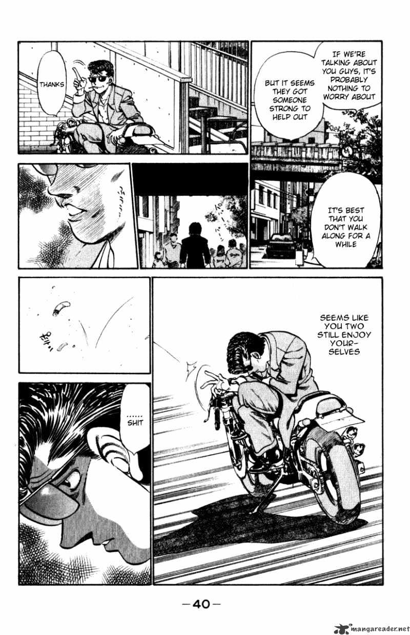 Page 18 of Chapter 216