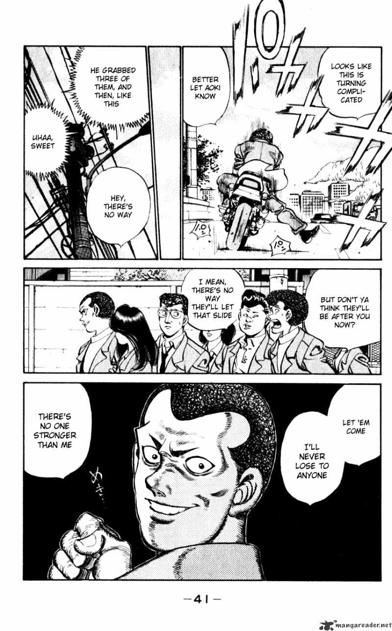 Page 19 of Chapter 216