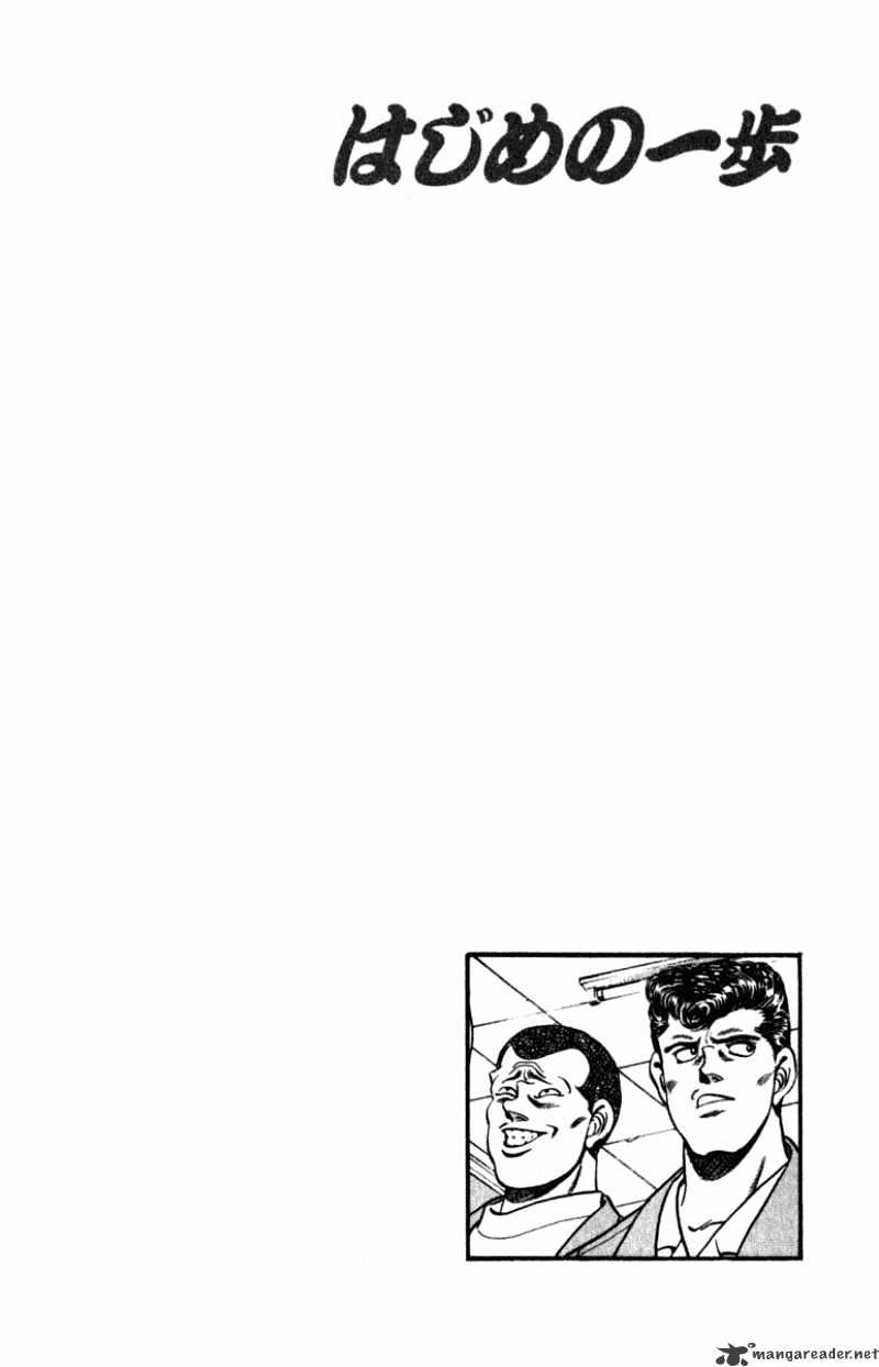 Page 20 of Chapter 216