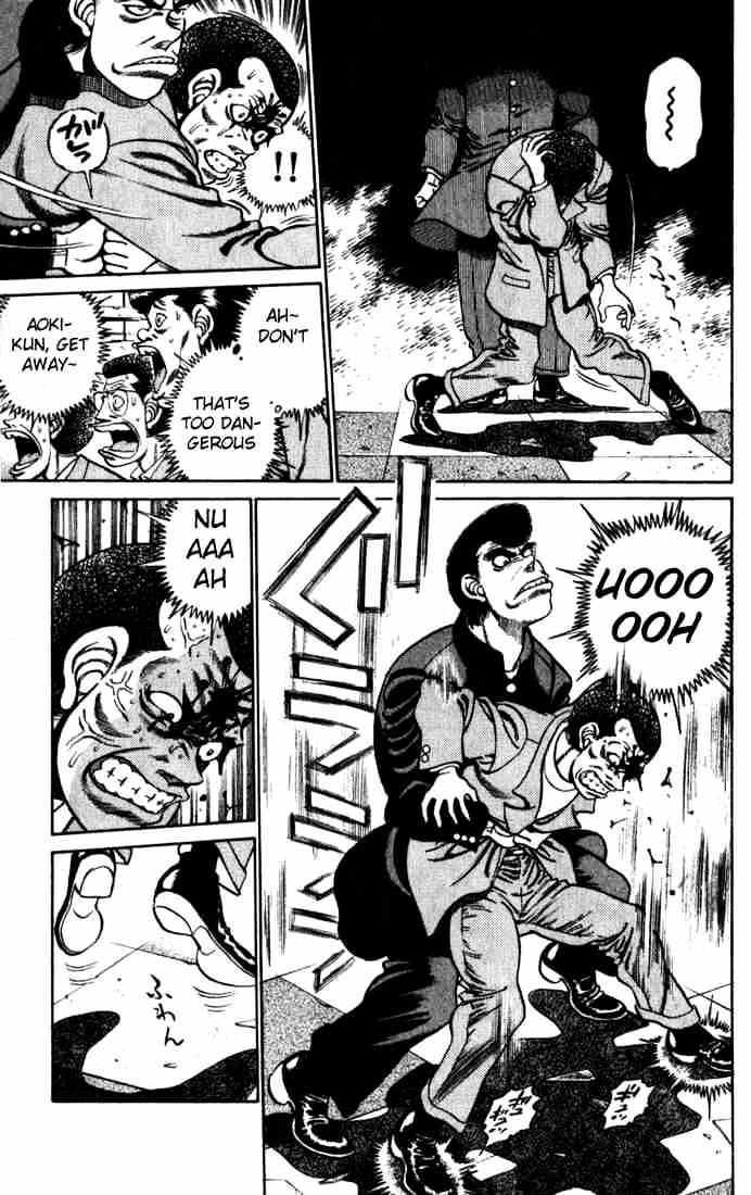 Page 9 of Chapter 217