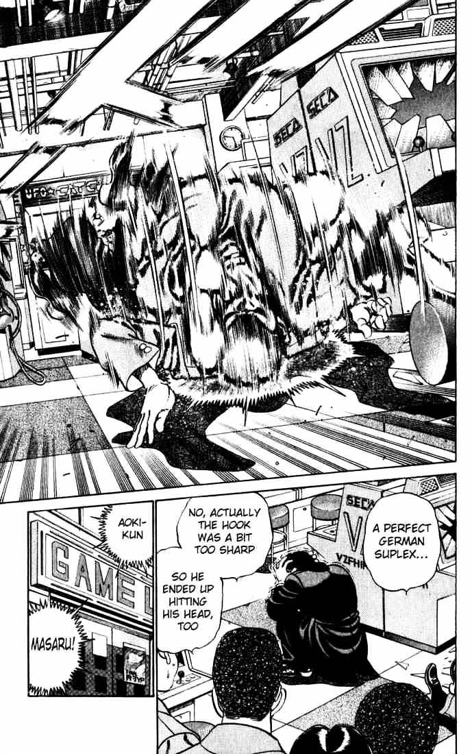 Page 11 of Chapter 217