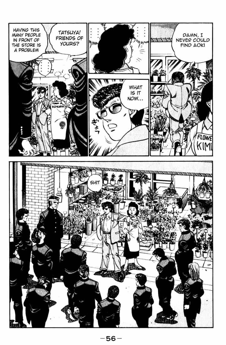 Page 14 of Chapter 217
