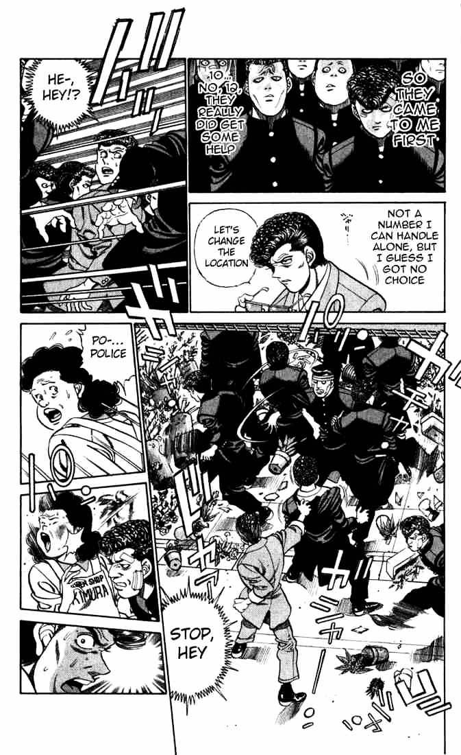 Page 15 of Chapter 217