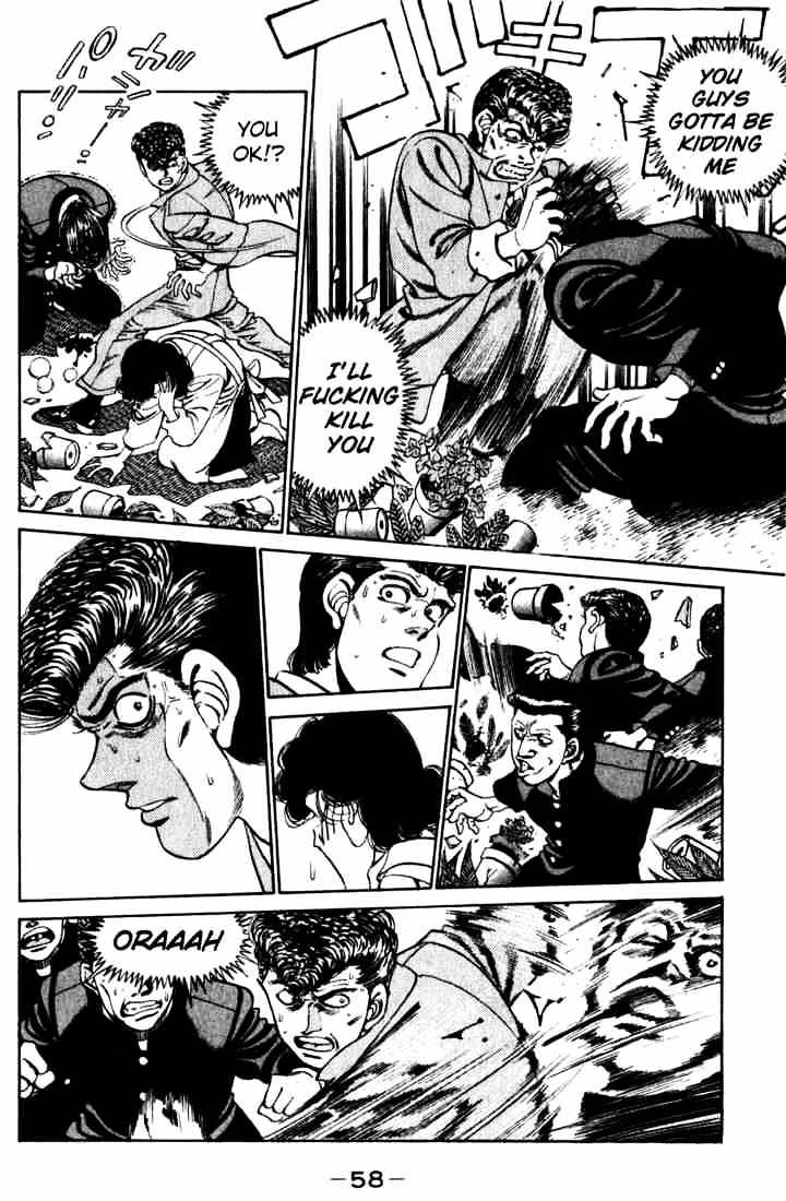 Page 16 of Chapter 217