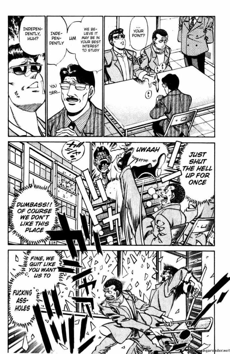 Page 4 of Chapter 218