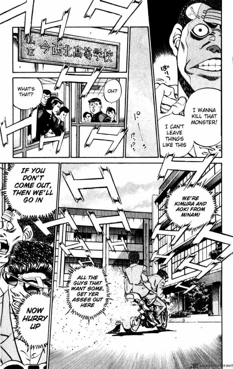 Page 9 of Chapter 218