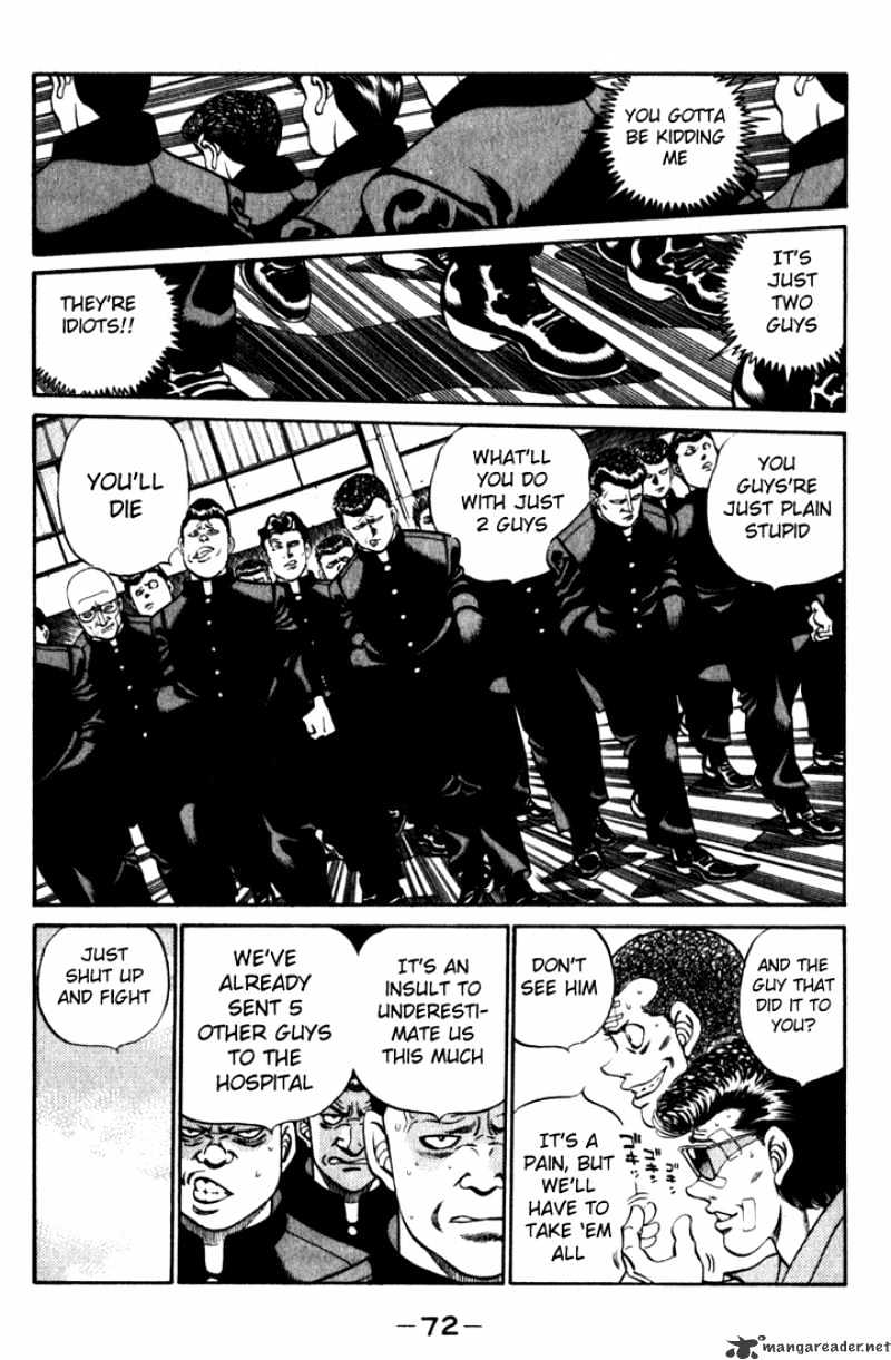 Page 10 of Chapter 218